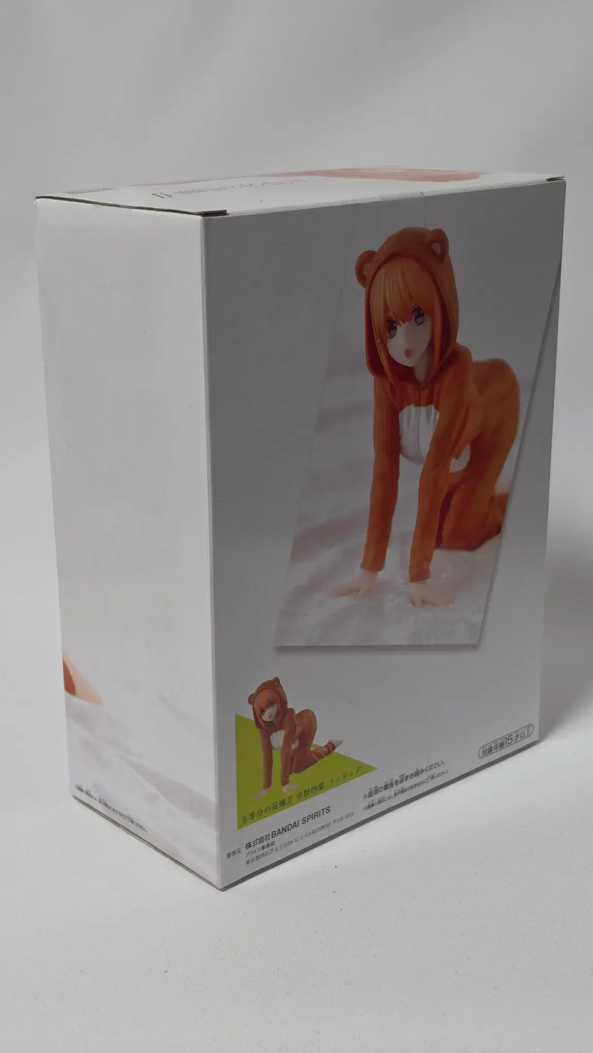 thumbnail-2